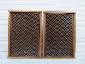 lot 207 image: Working Pair of vintage SANSUI Model SP-3500 Floor Speakers