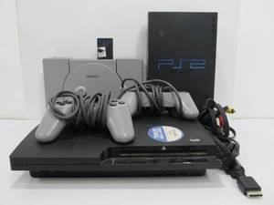 lot 217 image: Sony Playstation PS1 PS2 & PS3 Video Game Systems