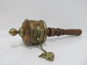 lot 161 image: Old Vintage Brass & Copper Handheld Tibetan Prayer Wheel