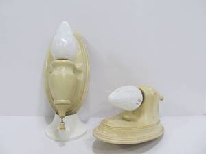 lot 169 image: Matching Pair of Vintage Art Deco Pull Chain Wall Sconce Lights