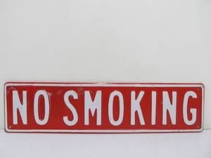 lot 178 image: Vintage 1960s Era Heavy Embossed Steel NO SMOKING Sign