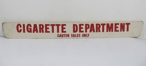 lot 179 image: Old Vintage 1950s Era Wooden CIGARETTE DEPARTMENT General Store Advertising Sign