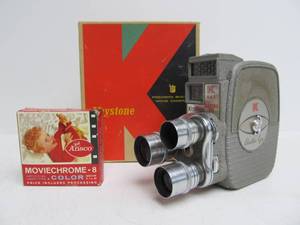 lot 275 image: Vintage Keystone KA-1 Electric Eye Movie Camera