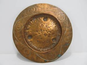 lot 251 image: Vintage Hand Hammered Copper Tray