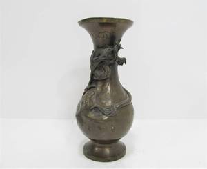 lot 253 image: Antique Oriental BronzeBrass Dragon Vase