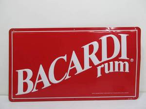 lot 261 image: Vintage 80s Embossed Metal BACARDI Rum Bar Sign