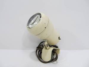 lot 279 image: Mid Century Metal Bracket Mounted Light