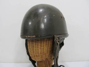 lot 292 image: Old Vintage WW2 Era Steel Tanker Helmet