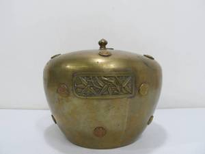 lot 293 image: Old Vintage Oriental Brass & Copper Lidded Pot