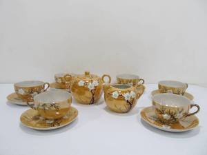 lot 299 image: Vintage Lusterware CoffeeTea Set 