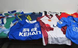 lot 327 image: Nice Lot of Assorted Soccer Jerseys