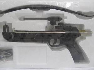 lot 331 image: Brand New Hou Shiueh Pistol Crossbow