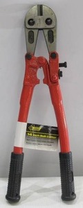 lot 509 image: Steel Grip 14 inch Bolt Cutter Tool