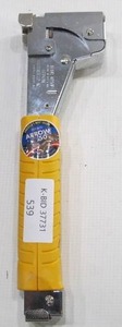 lot 539 image: Arrow Arrow HT50 Professional Hammer Tacker