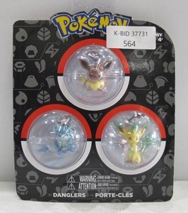 lot 564 image: 3 Pokemon Figurines in Ball