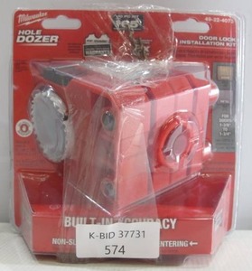 lot 574 image: Milwaukee Door Lock Installation Bi-Metal Hole Saw Set
