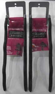 lot 598 image: 2-Pack Heavy Duty Wall Mounted Flip-Up Tool Holder in Gray 50 lbs