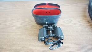 lot 152 image: Vintage Sans & Streiffe Binoculars with Case