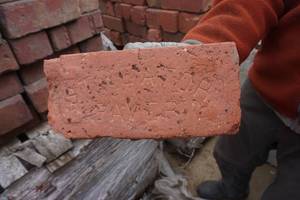 1  - Pallet of Reclaimed Red Clay Street Pavers