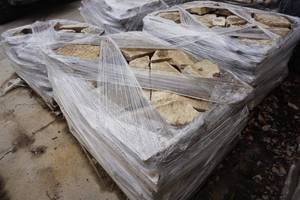 1 - Pallet Reclaimed Limestone Wall StoneWall Block In Assorted Sizes