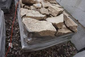 1 - Pallet Reclaimed Limestone Wall StoneWall Block In Assorted Sizes