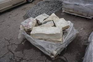 1 - Pallet Reclaimed Limestone Wall StoneWall Block In Assorted Sizes