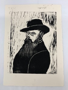 lot 22 image: Three Block Prints Illustrated by Jack Zipes from the Book Charles Godfrey Leland and his Magical Tales
