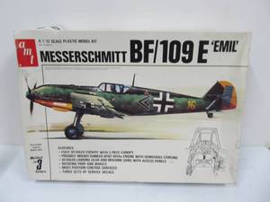 lot 7 image: Vintage AMT Messerschmidt BF 109E Emil German Airplane Model