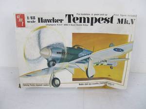 lot 59 image: Vintage AMT Hawker Tempest Mk. V