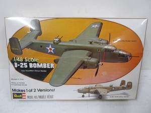 lot 87 image: Vintage Revell B-25 Bomber