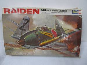 lot 94 image: Vintage Revell Japanese Mitsubishi J2M3