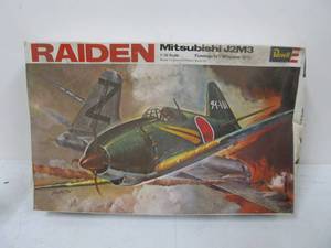 lot 95 image: Vintage Revell Japanese Mitsubishi J2M3