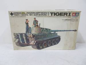 lot 162 image: Vintage Tamiya German Panzer I Tank