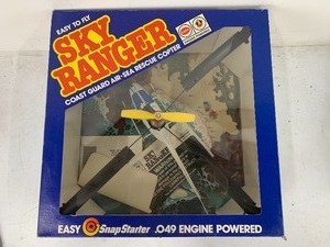 lot 250 image: Vintage Cox Engine Powered Sky Ranger Helicopter