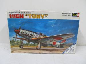 lot 225 image: Vintage Revell Kawasaki Ki61 Hien Tony Fighter Plane