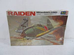 lot 235 image: Vintage Revell Mitsubishi J2M3 Raiden