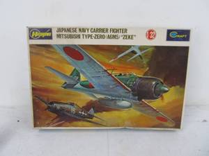 lot 238 image: Vintage Hasegawa Japanese Navy Carrier Fighter