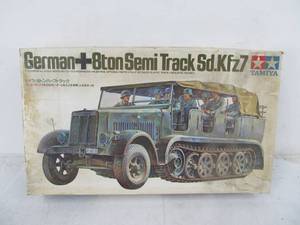 lot 276 image: Vintage Tamiya German 8 Ton Semi-Track 