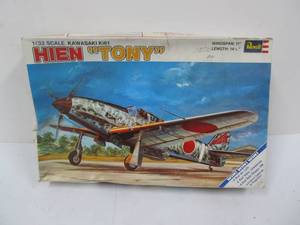 lot 299 image: Vintage Revell Kawasaki HEIN Tony Fighter Plane