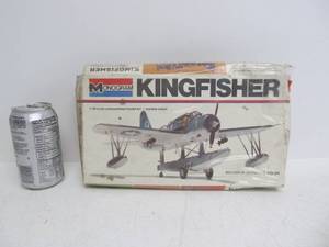lot 49 image: Vintage Monogram Kingfisher