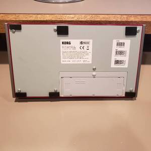 lot 16 image: Tone Works Korg AX5B Effects Pedal