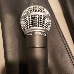 lot 17 image: Professional Recording Microphone Bundle