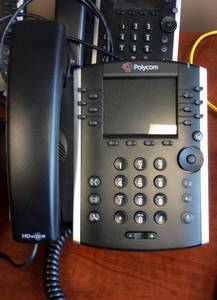 lot 20 image: &nbspMSRP $275 Each Lot Of 5  Polycom VVX 411 Gigabit IP Advanced Speed HD Voice & Skype Technology 12 Line Phone Appearance Business Telephones Great Working Condition