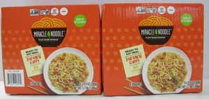 2 Boxes Miracle Noodle Plant Based Japanese Curry (12 10 oz Pouces)