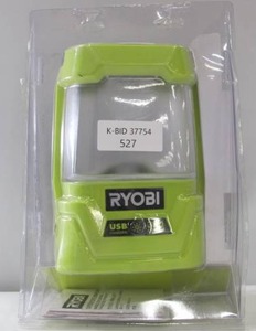 Ryobi 18-Volt ONE Cordless Area Light (Tool Only)