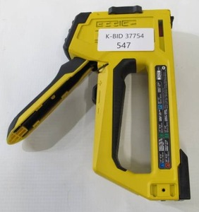 DeWalt 5 in 1 Multi-Tacker Stapler and Brad Nailer Multi-Tool