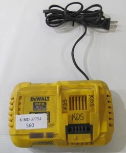 DeWalt 20-Volt MAX Lithium-Ion Fan Cooled Fast Battery Charger