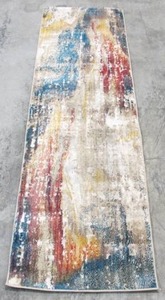 Art Carpet Carmel Collection 2ft x 7ft Beige Multicolor Area Rug