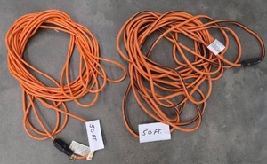 lot 79 image: EXTENSION CORDS