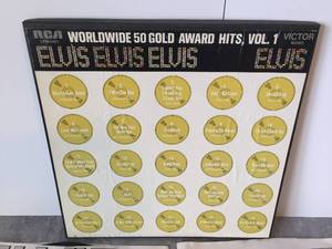 lot 88 image: Elvis 4 LP Box Set